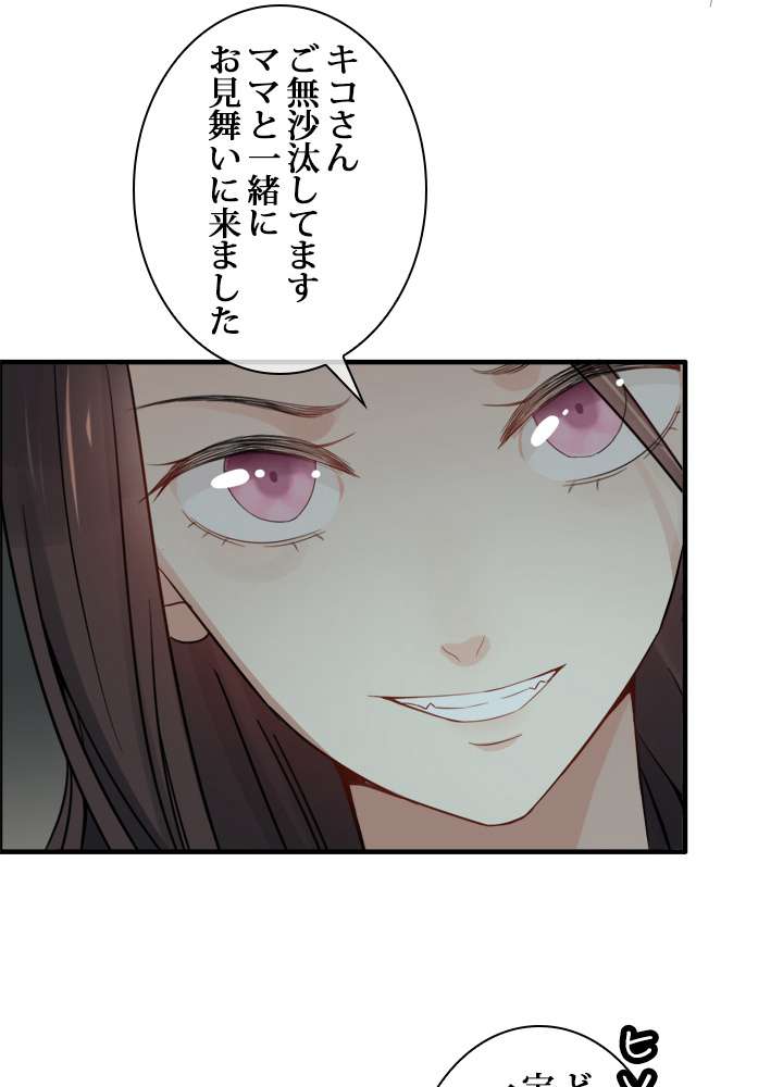 P41