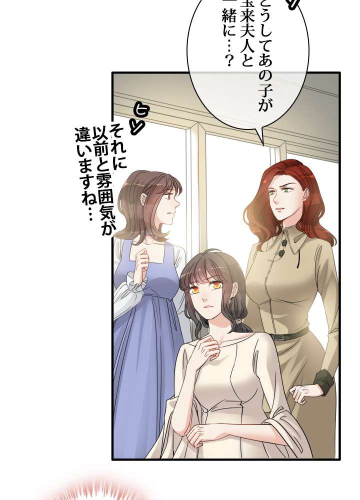 P42