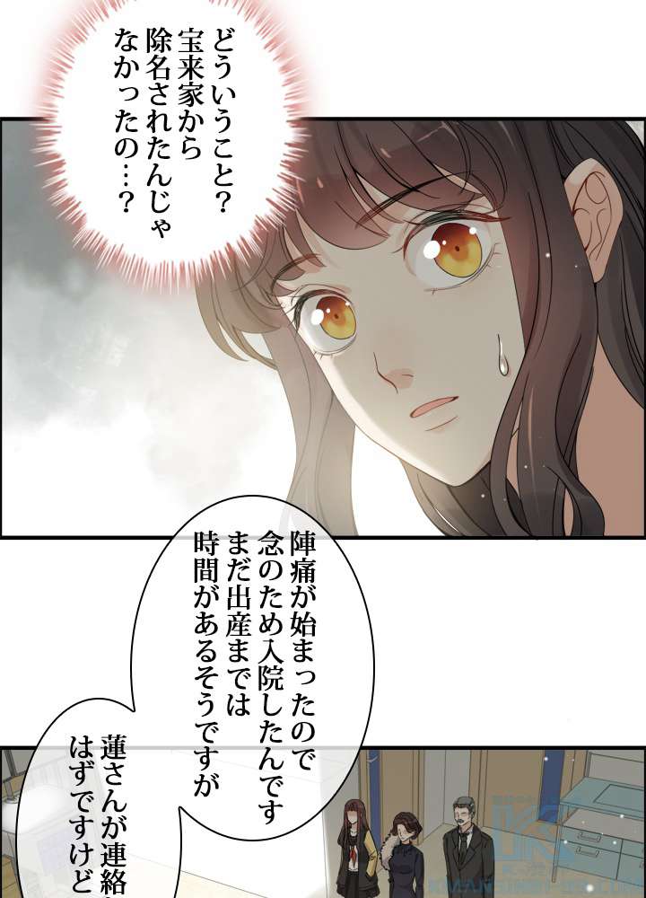 P43