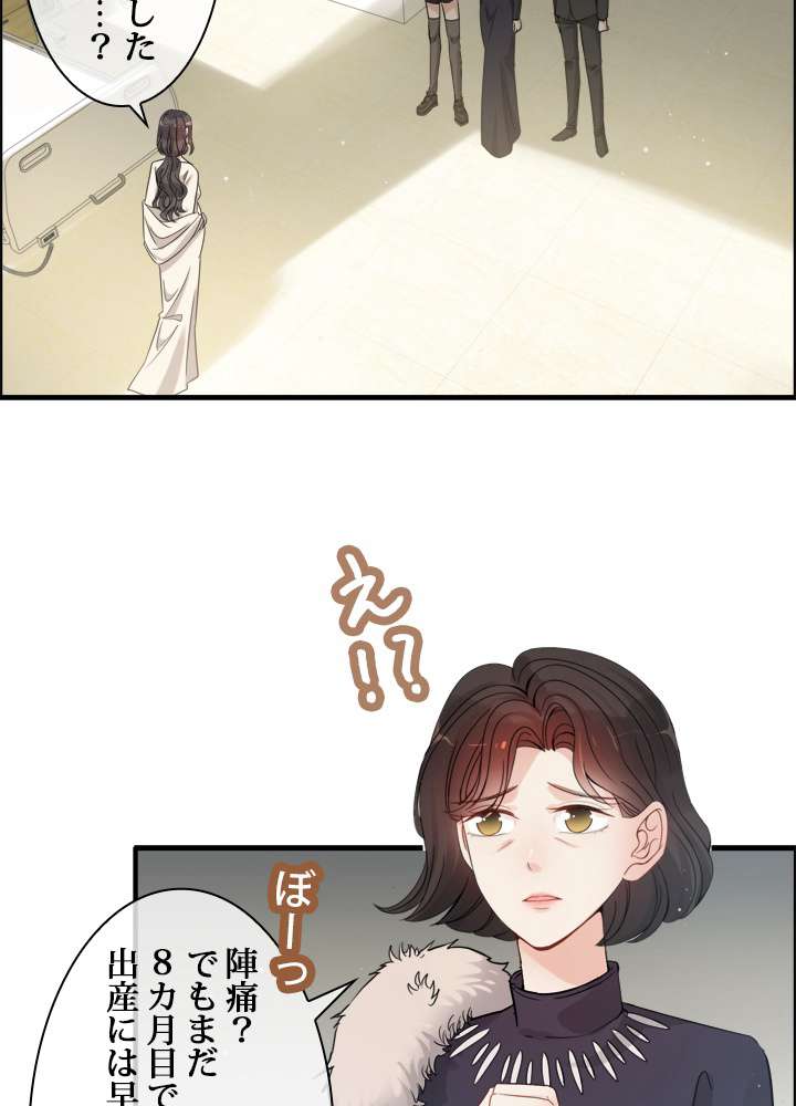 P44