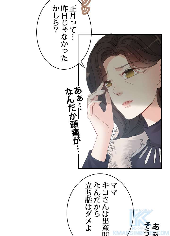 P46