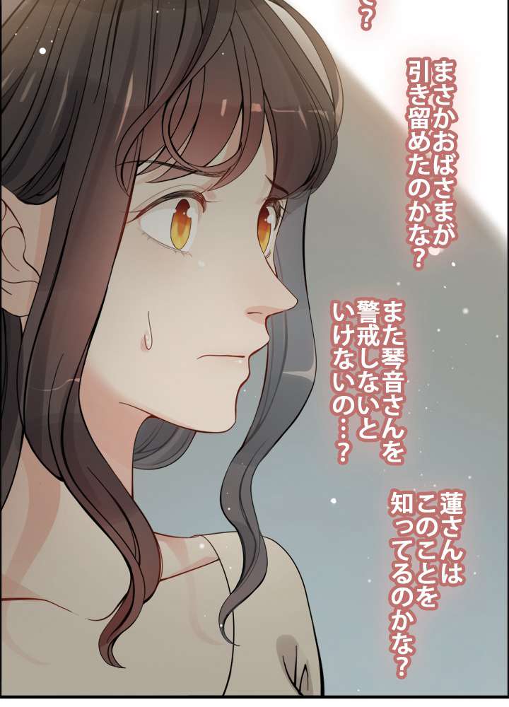 P48
