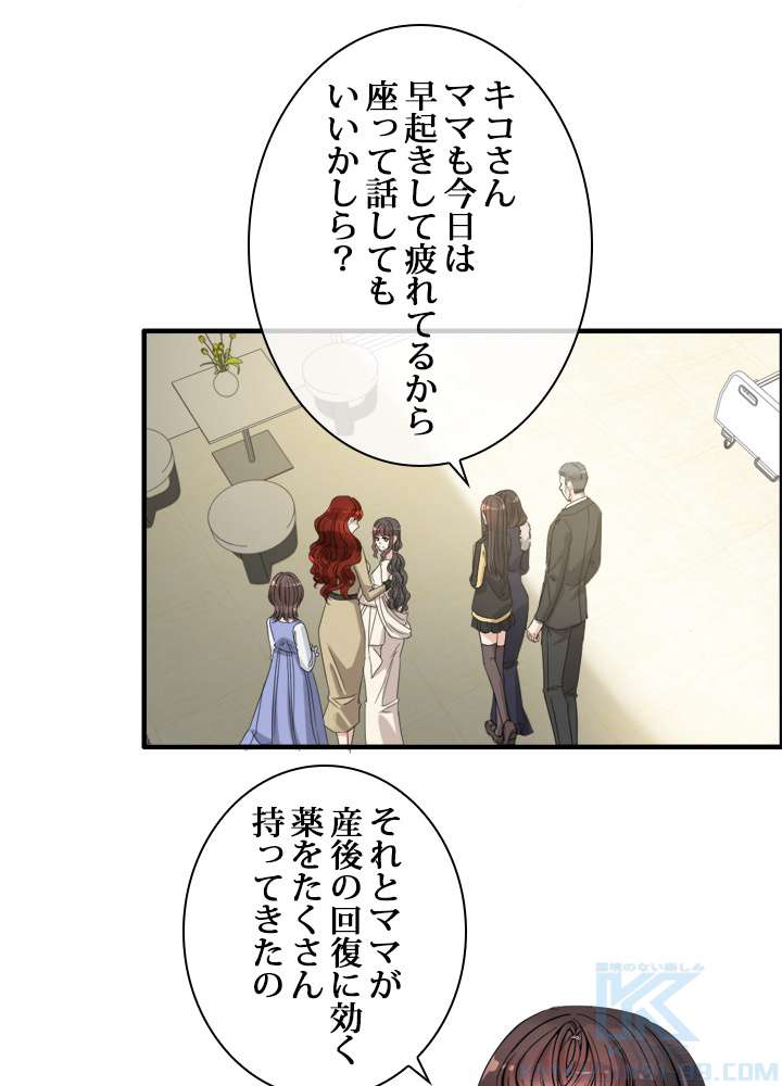 P49