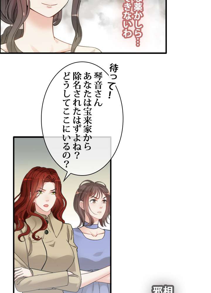 P51