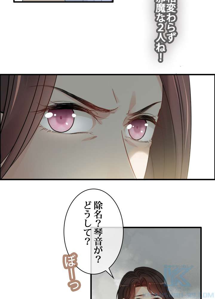 P52