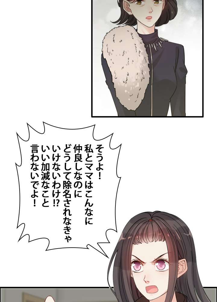 P53