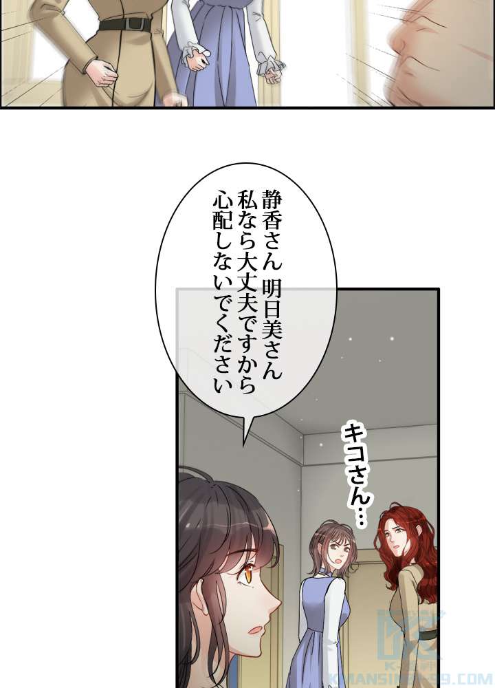 P55