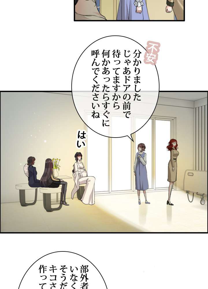 P56