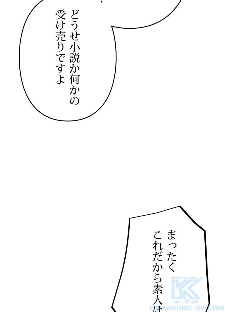 P46