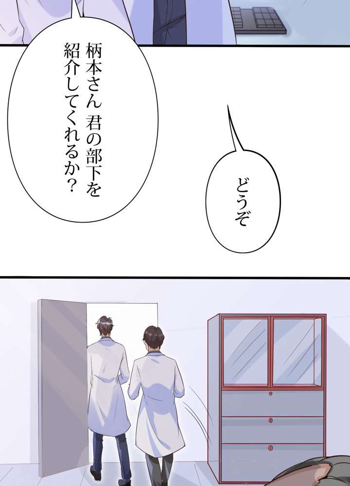P29