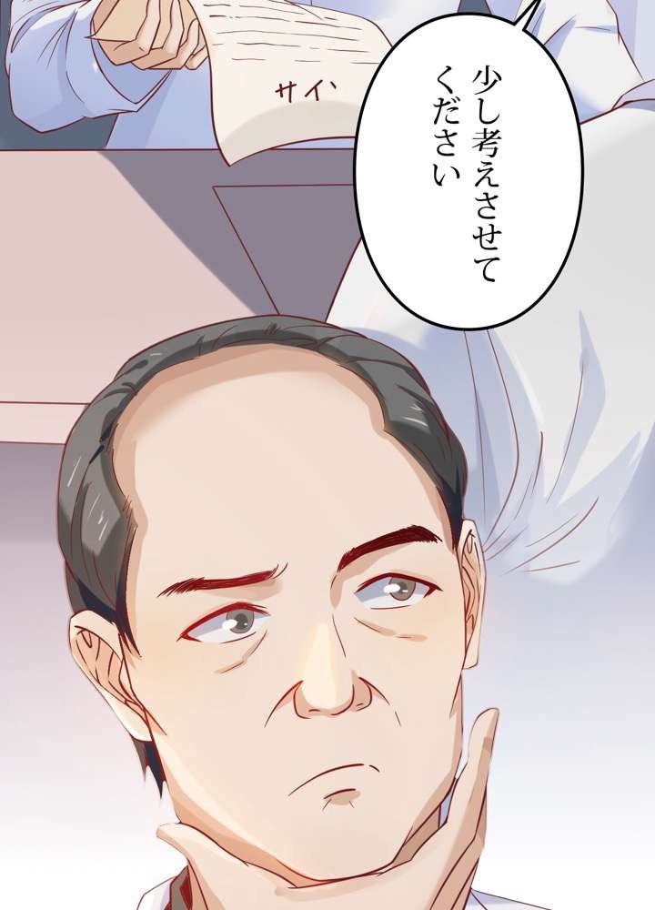 P59