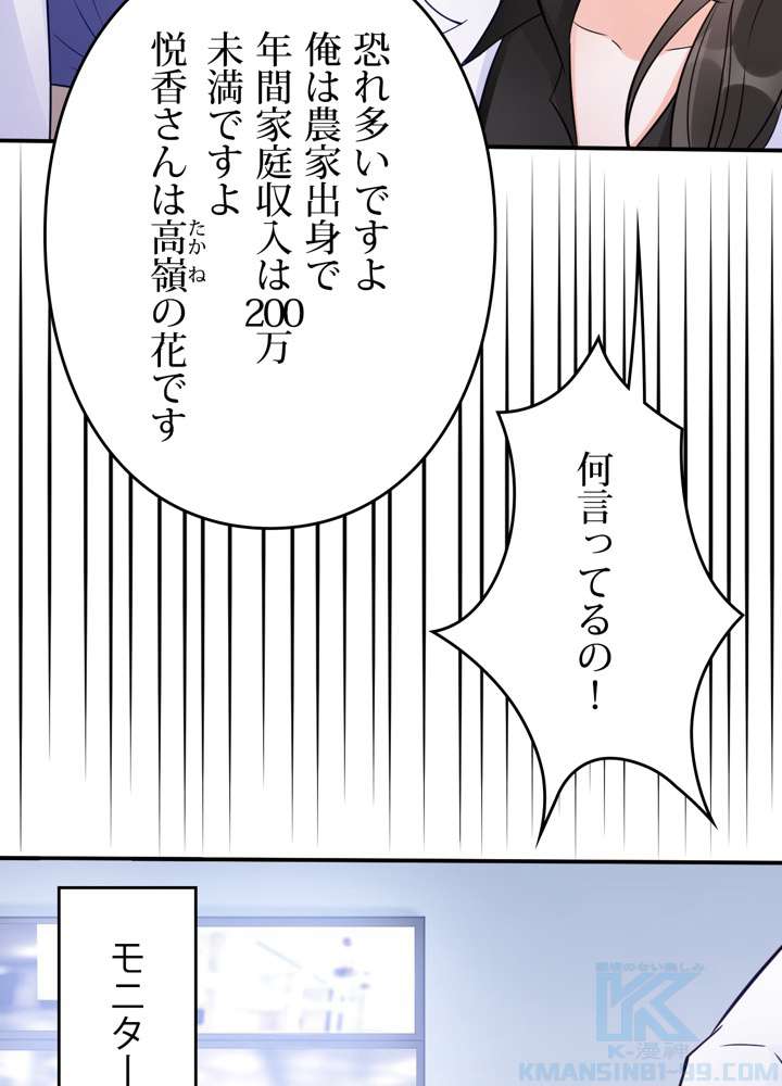 P64