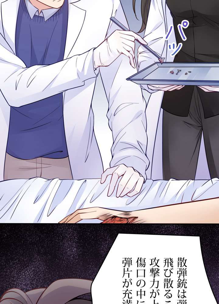 P68