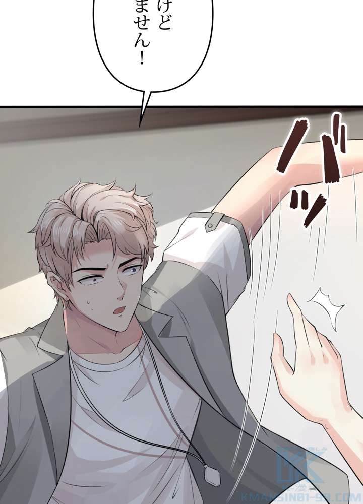 P91