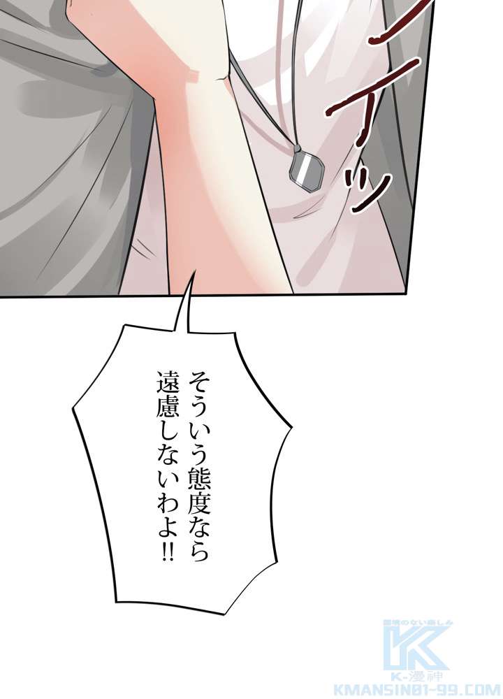 P94