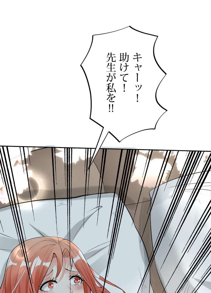 P95