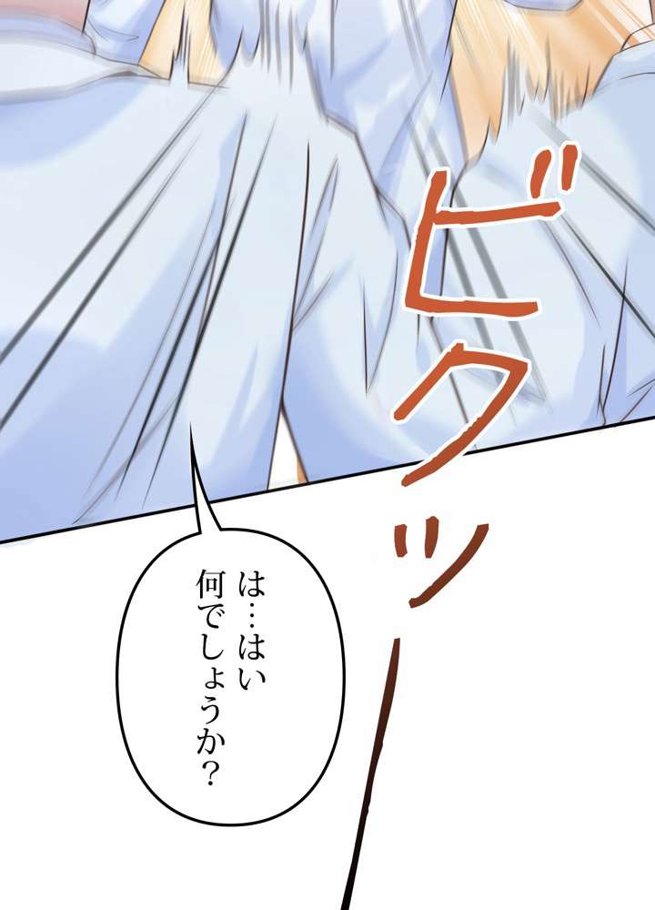 P57