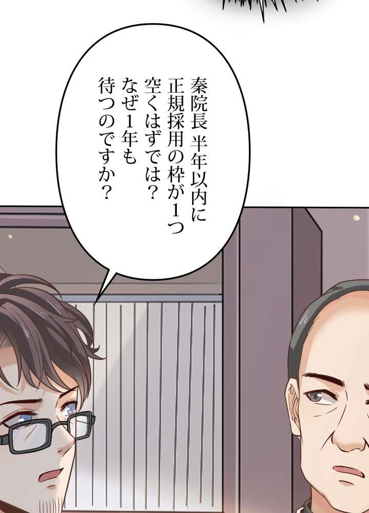P62