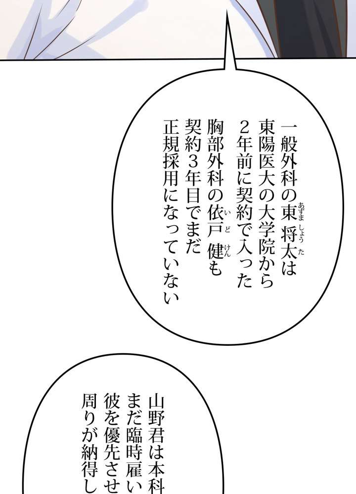 P65