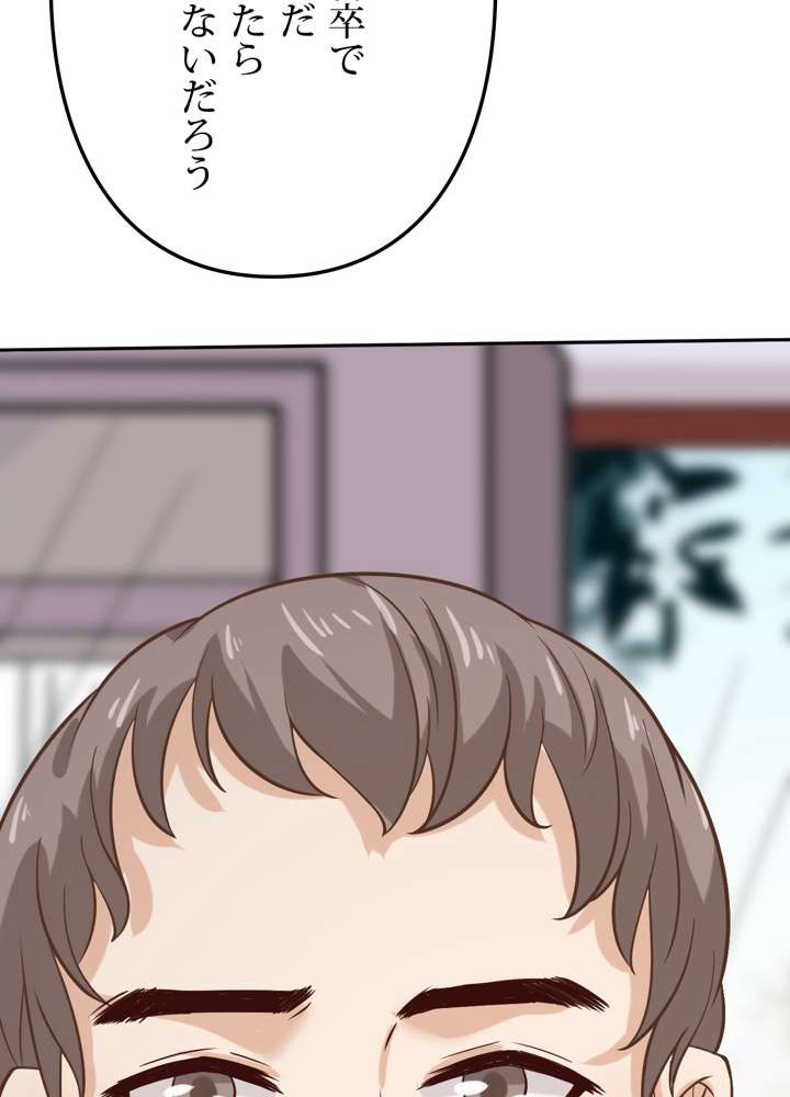 P66