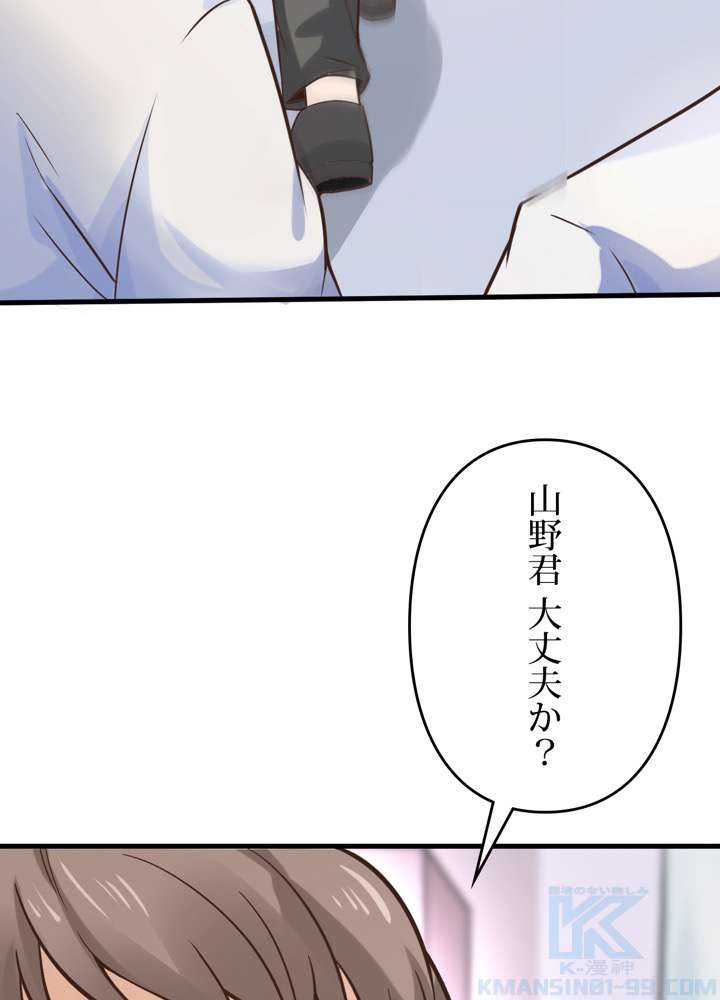P76