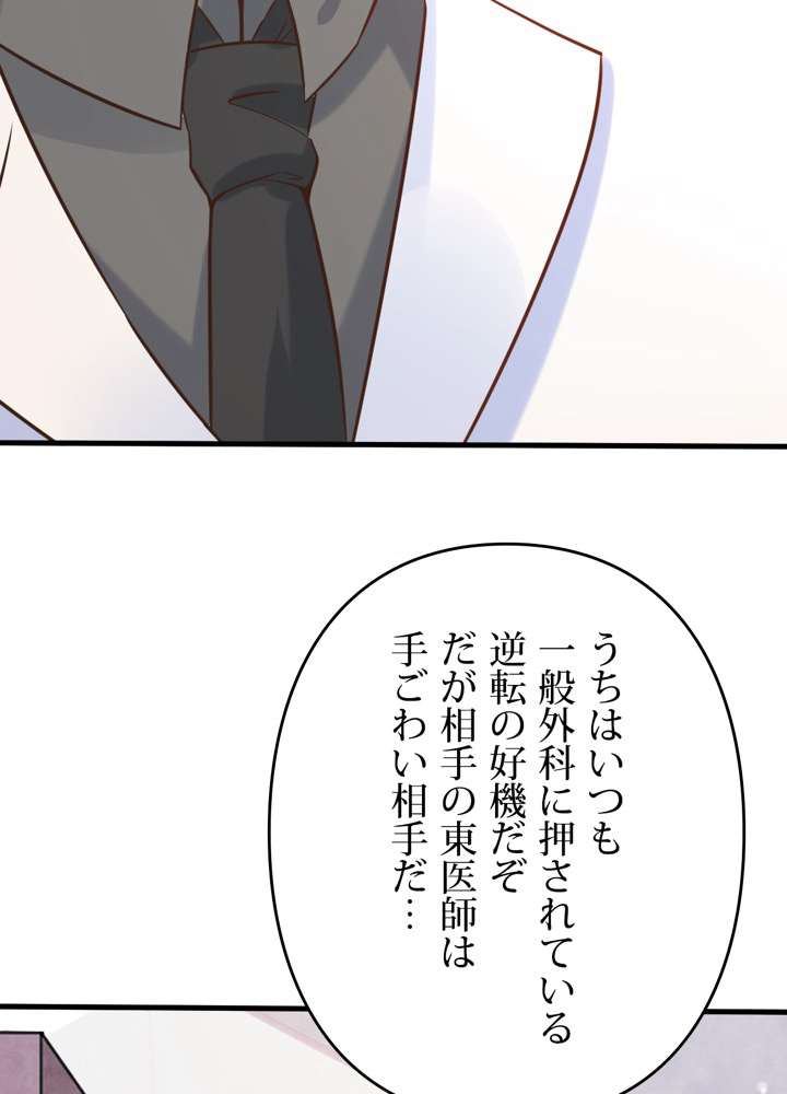P78