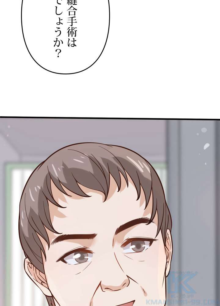 P85