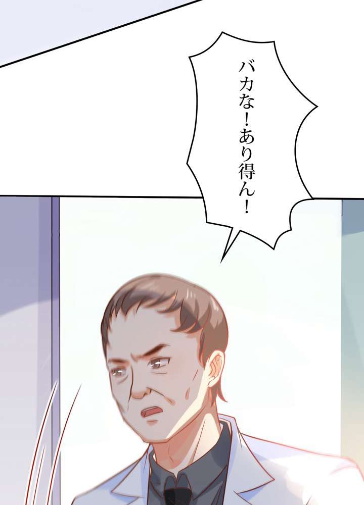 P95
