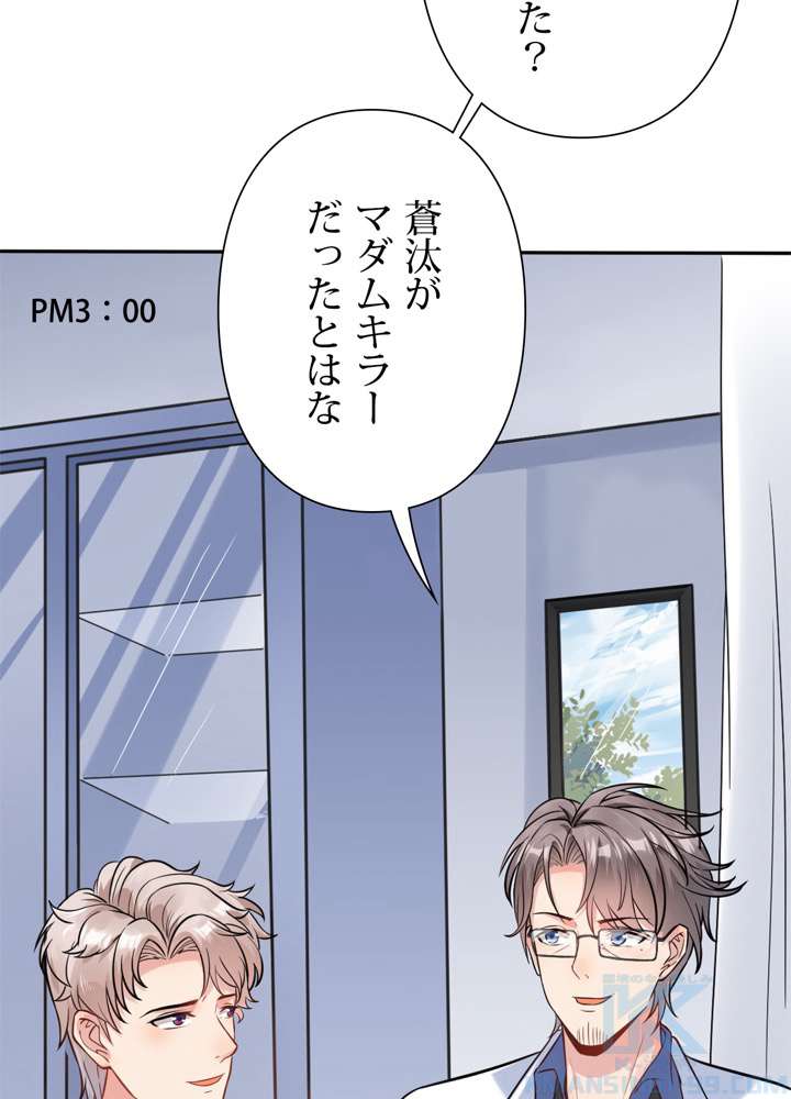 P34