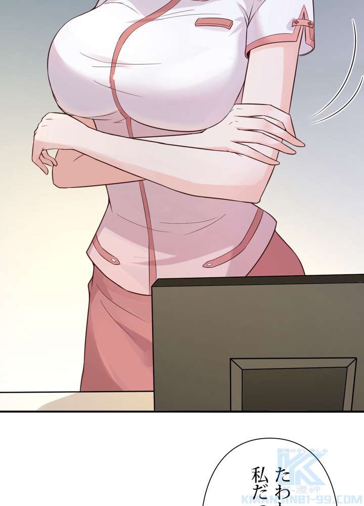 P43