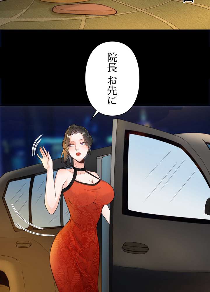 P62