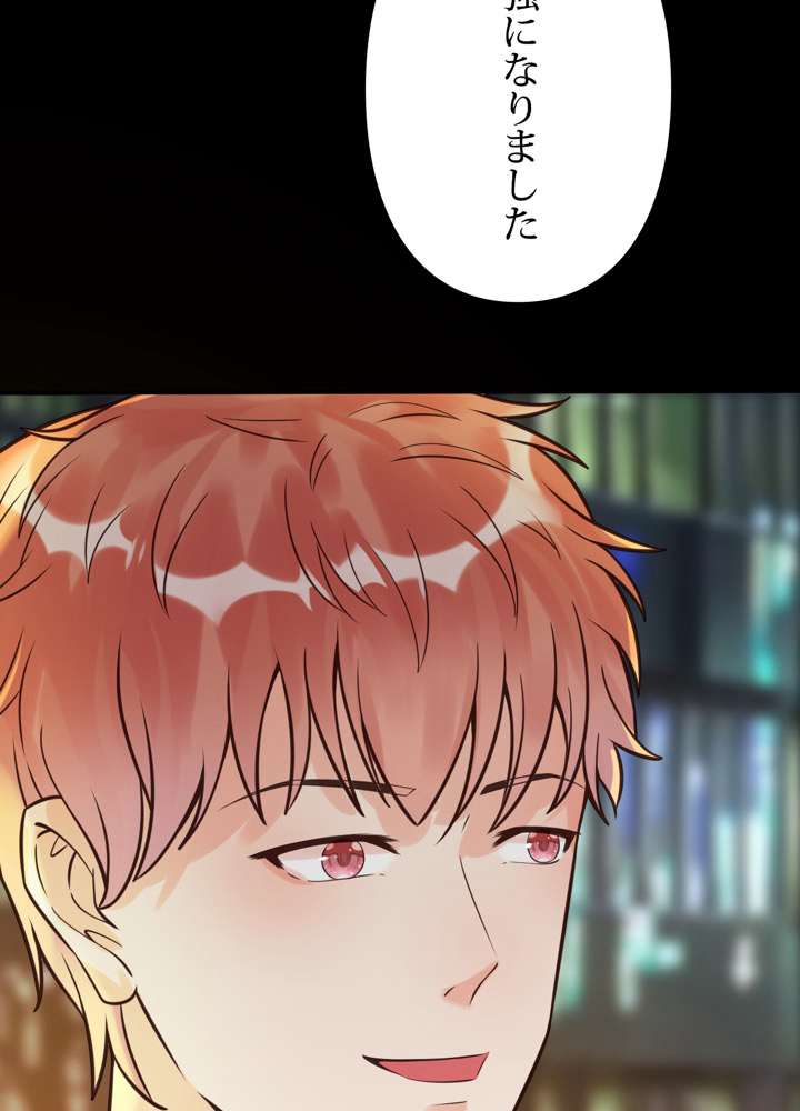 P69