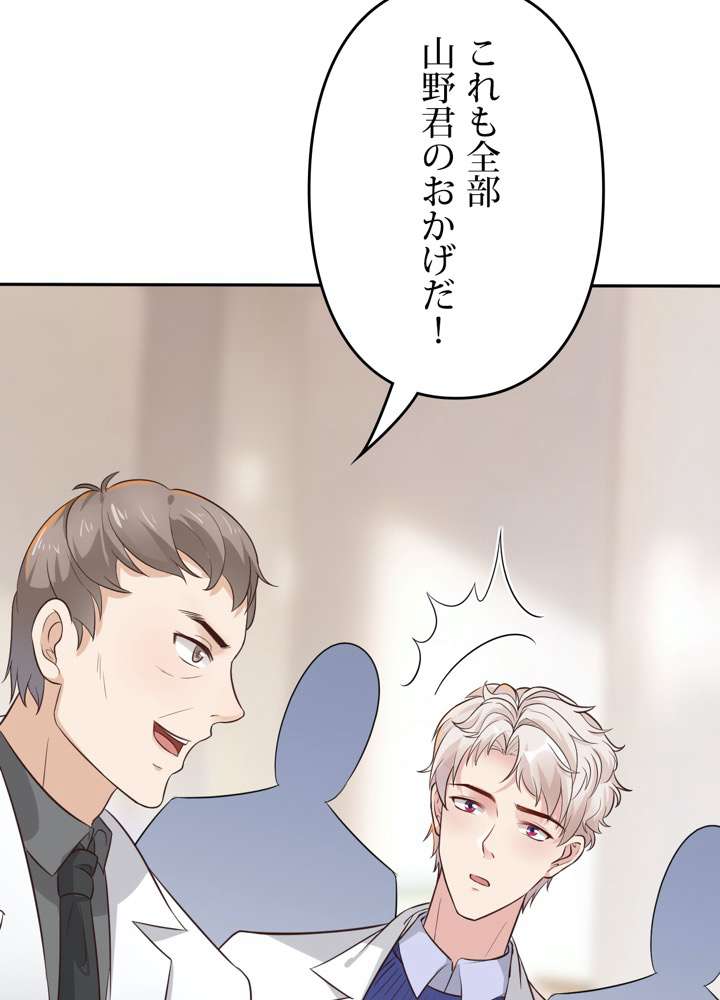 P38