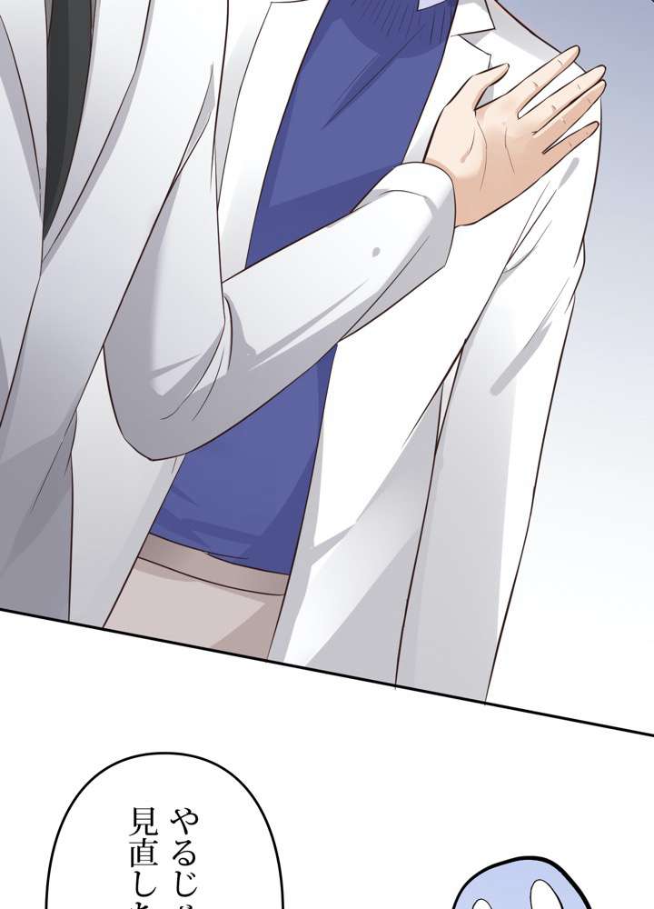P39