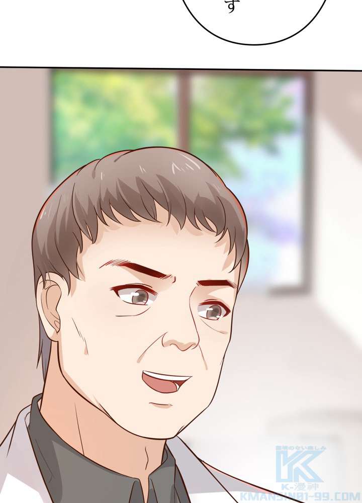 P43