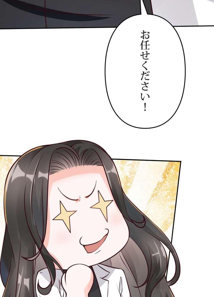 P56