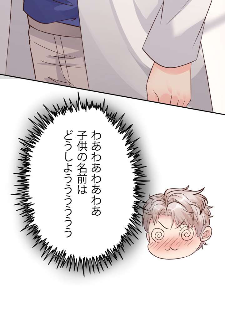 P68