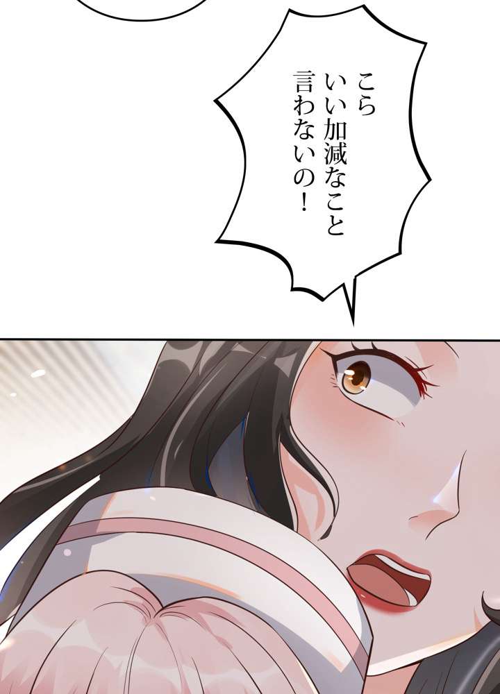 P71