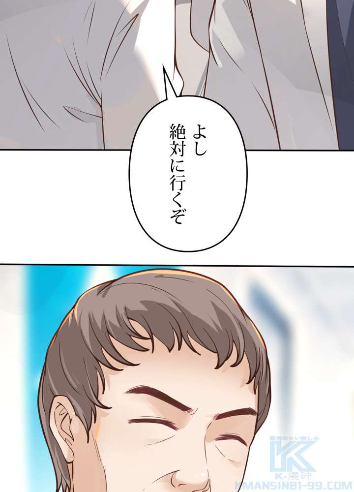 P76