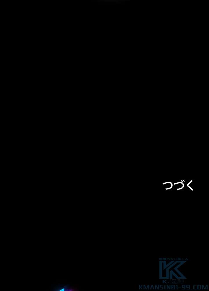 P88