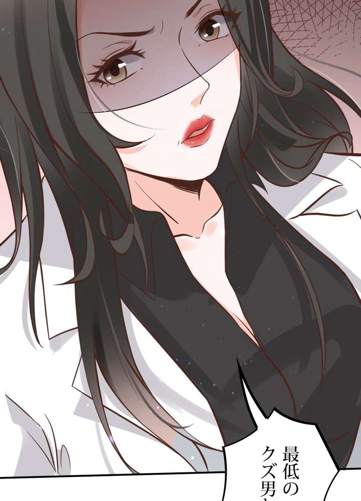 P38