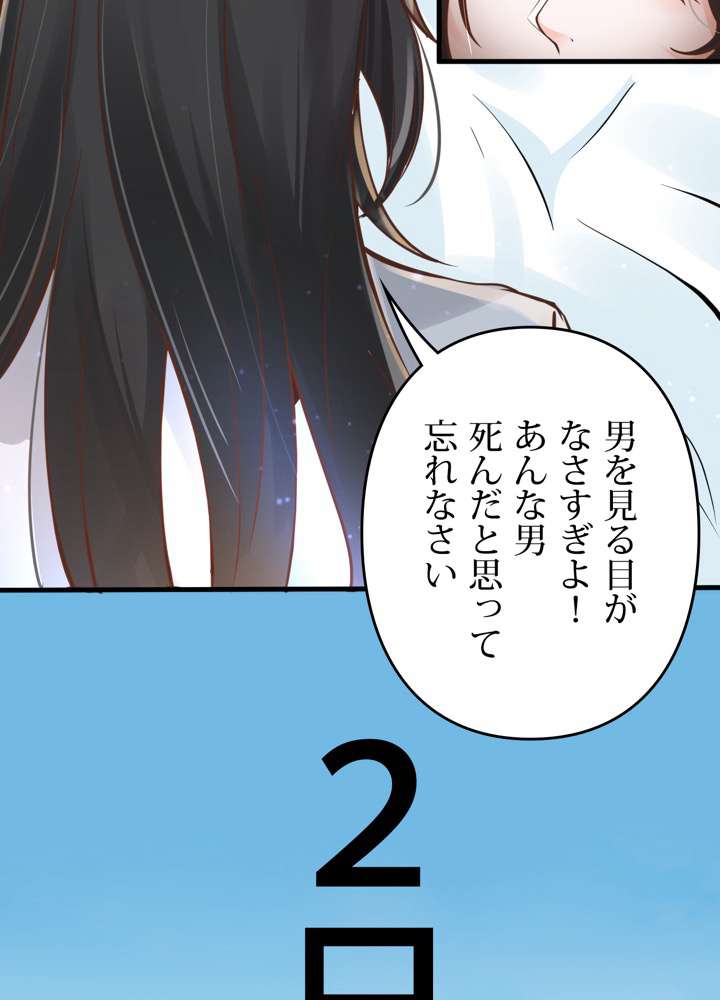 P42