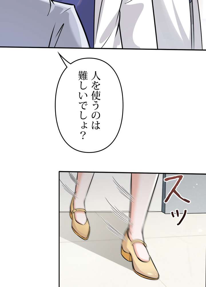 P59