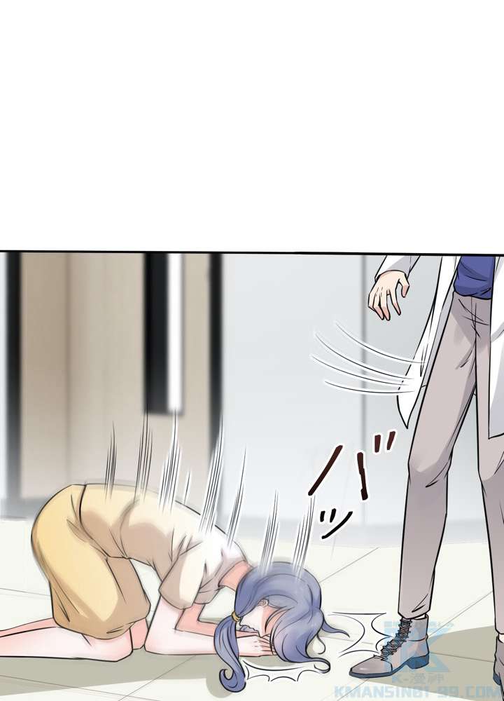 P61