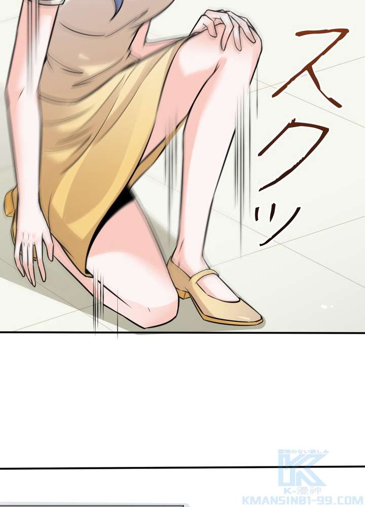 P64