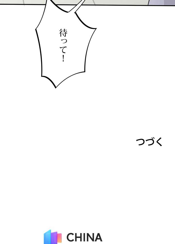 P66