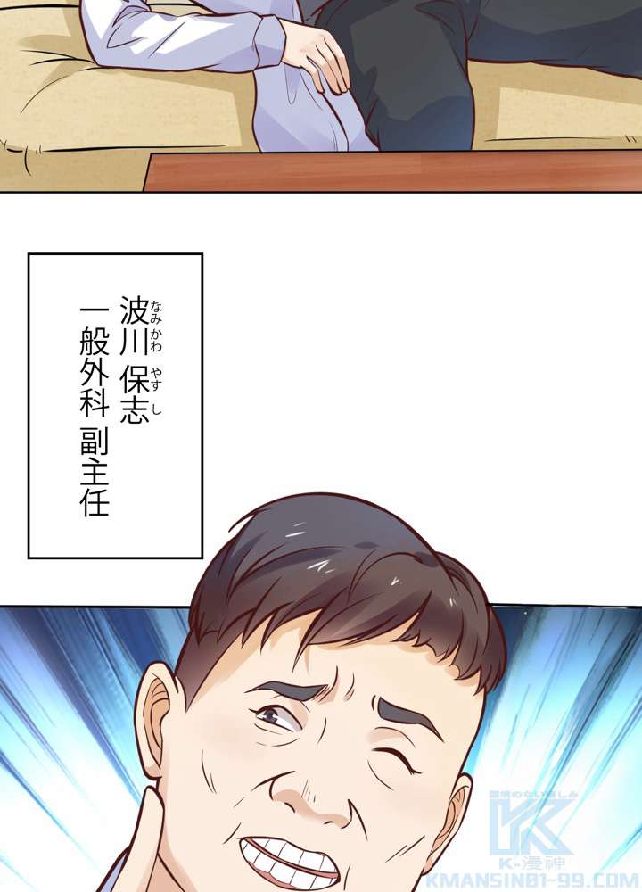 P37