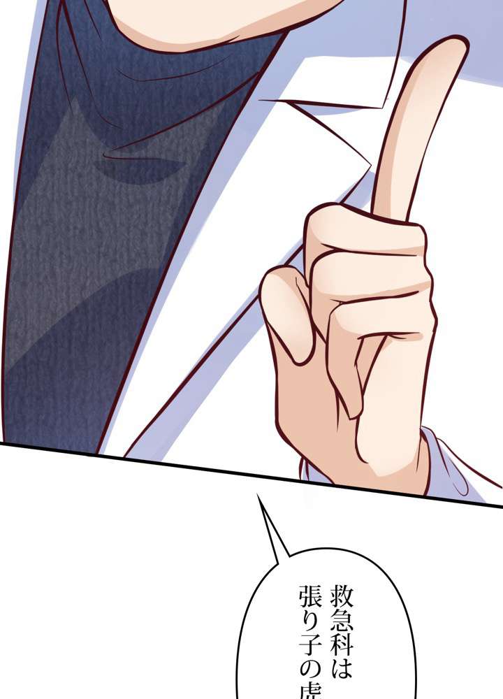 P41