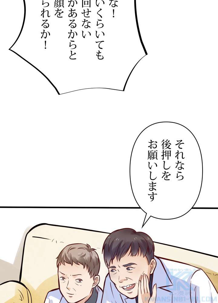 P46