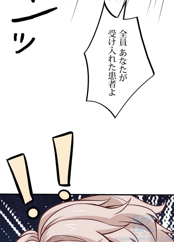 P55